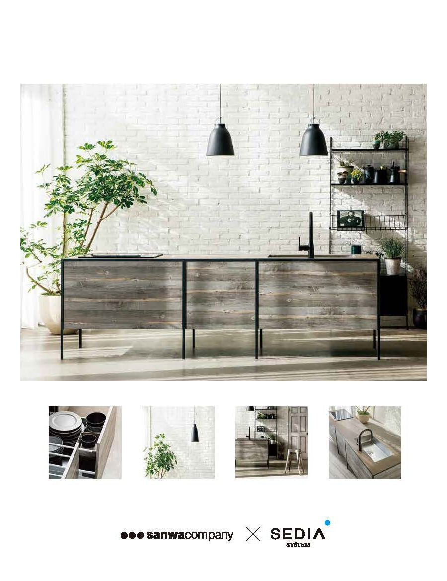SEDIA × sanwacompany オリジナルカタログ